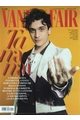  Vanity Fair